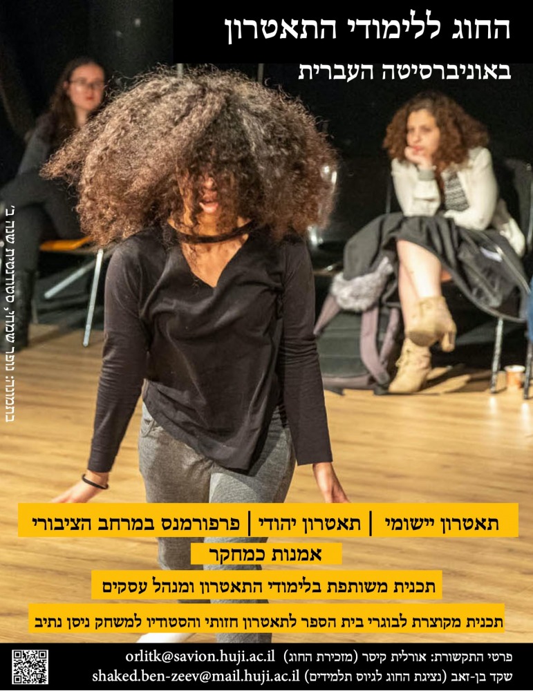 א